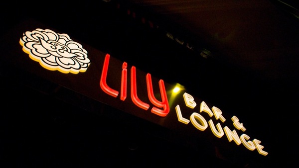 Lily Bar And Lounge